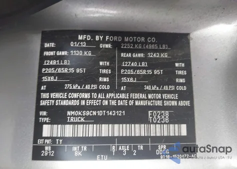 2013 Ford Transit Connect Xlt Premium from USA, damaged, VIN NM0KS9CN1DT143121